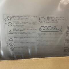 T2 【未使用】ノーリツ エコジョーズ GT-C2062SARX-2 12A13A 都市ガス 屋外式 給湯器 41118Y04の画像