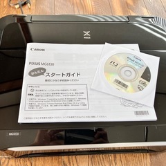 Canon PIXUS　MG6130 プリンター の画像