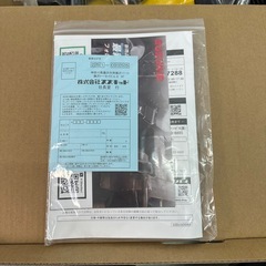 195 SUZUKID 100V専用 インバータノンガス半自動溶接機
の画像