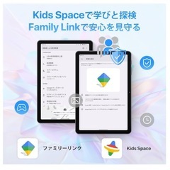 Android15 Gemini AI タブレット 10インチ Wi-Fiモデルの画像