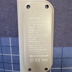 デスクヒーター　パネルヒーター　一人用の画像