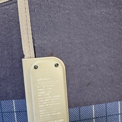 デスクヒーター　パネルヒーター　一人用の画像