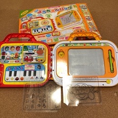 アンパン マン　知育　ようちえんバッグ&あいうえおであそぼう！の画像