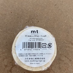 mt マステ　ミナペルホネン　未使用　の画像