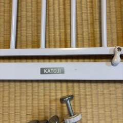 お話し中 カトージ　ベビーゲート　無料の画像