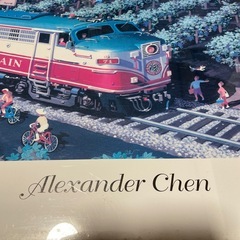 alexander Chen　の画像