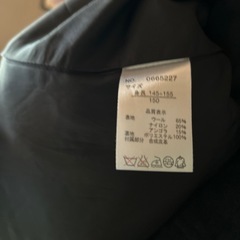 男児ダッフルコート
の画像