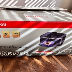 Canon PIXUS　MG6130 プリンター の画像