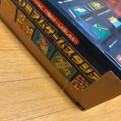 プレミアムゲームスタジオの画像