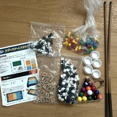 プレミアムゲームスタジオの画像