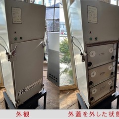 珈琲焙煎時に発生する煙を消す消煙機 ローヤルクリーン（FUJI ROYAL製焙煎機用）の画像