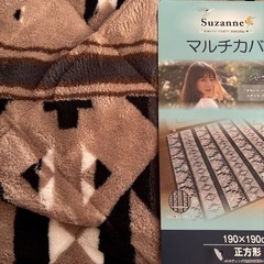 マルチカバー　正方形の画像