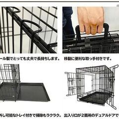 小型犬用ペットケージ　Mサイズ（ 折りたたみ可能）の画像
