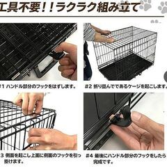 小型犬用ペットケージ　Mサイズ（ 折りたたみ可能）の画像
