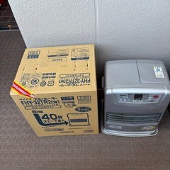 取引中　一時受付停止　ファンヒーター　ストーブ　2台セットの画像