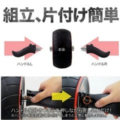 腹筋ローラーアップグレード版の画像