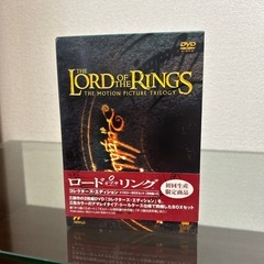 ロードオブザリング　DVD 初回限定品の画像