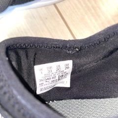 プーマ　スリッポンスニーカー20cm の画像