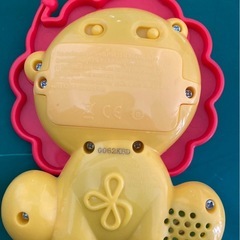 ベビー用プレイマットの画像