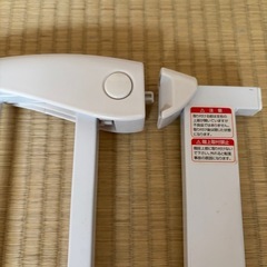 お話し中 カトージ　ベビーゲート　無料の画像