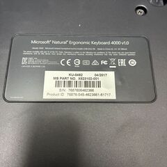 キーボード　マイクロソフト製　KU-0462の画像