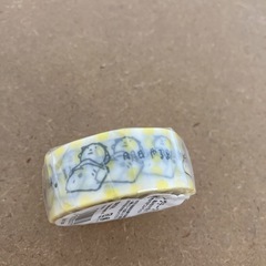 マステ　ヨシタケシンスケ 思わず考えちゃう　未使用の画像