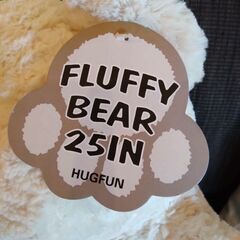 フラッフィー　ティディベア　ぬいぐるみの画像