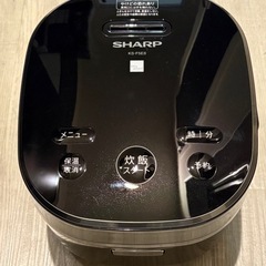 家電セットの画像