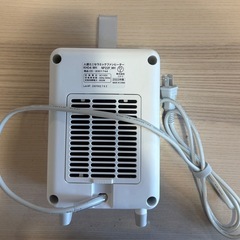 ポケットヒーターの画像