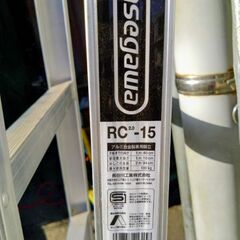 ハシゴ■脚立■2個セット■美品・売ります！の画像