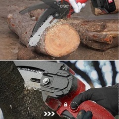 【新品・未開封】軽量コードレスチェンソー バッテリー2個付の画像