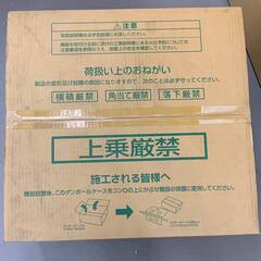 S 【未使用】タカラスタンダード TN36WV60 ガスコンロ LPガス(プロパンガス) センサー搭載 41118Y06の画像