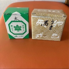 干支置物の画像