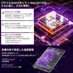 Android 15❣️タブレット10インチ薄型 wi-fiモデルGMS認証済の画像