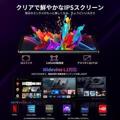 Android 15❣️タブレット10インチ薄型 wi-fiモデルGMS認証済の画像