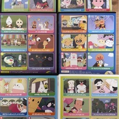 アンパンマン DVDまとめ売り③の画像