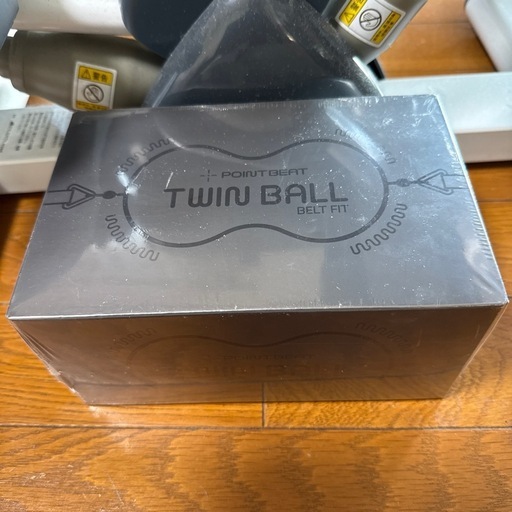 ポイントビートツインボール　新品未使用