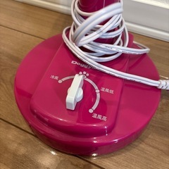 ドギーマン フリーハンドドライヤーの画像