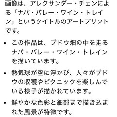 alexander Chen　の画像