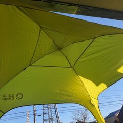 クイックキャンプ ワンタッチタープ QC-TP250の画像