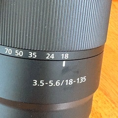 ソニー E 18-135mm F3.5-5.6 OSS（SEL18135）の画像