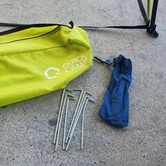 クイックキャンプ ワンタッチタープ QC-TP250の画像