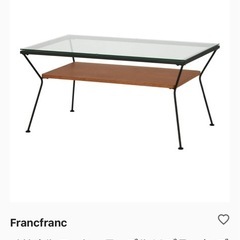 Francfranc メリオルセンターテーブルの画像