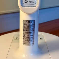 日立 扇風機② 白 リモコン付き HEF-80Rの画像