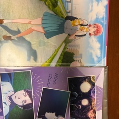 アオのハコの画像