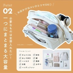 【新品】2way ヒップシート ショルダーバッグ の画像