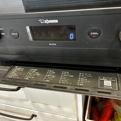 象印マホービン オーブンレンジ 26L EVERINO 時短&手軽 レジグリ うきレジ サクレジ 角皿&ボウル付き スレートブラック ES-GX26-BMの画像