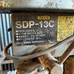 卓上　ボール盤　3台セットの画像