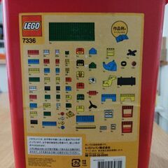 レゴブロック　レゴ　赤バケツの画像