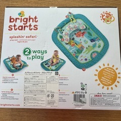 赤ちゃん⭐︎おもちゃの画像